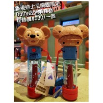 香港迪士尼樂園限定 Duffy 造型噴霧器